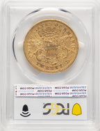1867-S $20 Liberty Double Eagle PCGS XF45 (777754013)