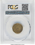 WASH-SUC Washington Success Medal Small Size Reeded Edge Colonials PCGS AU58 (777775003)