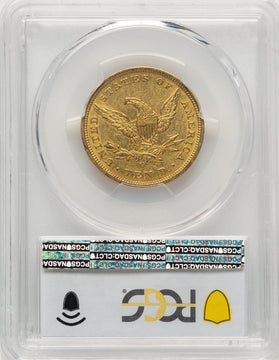 1857-O $10 CAC Liberty Eagle PCGS AU58