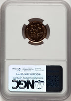1941 1C RD Proof Lincoln Cent NGC PR67 (777985005)