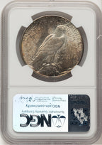 1927-S Peace Dollar NGC MS65 (777985023)