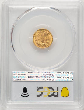1889 G$1 Gold Dollar PCGS MS67