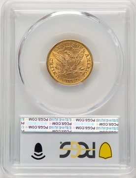 1899 $5 CAC Liberty Half Eagle PCGS MS63+