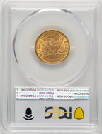 1899 $5 CAC Liberty Half Eagle PCGS MS63+