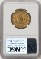 1847 $10 Liberty Eagle NGC AU55