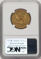 1847 $10 Liberty Eagle NGC AU55 (777985036)