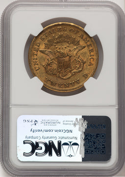 1860 $20 Liberty Double Eagle NGC AU55