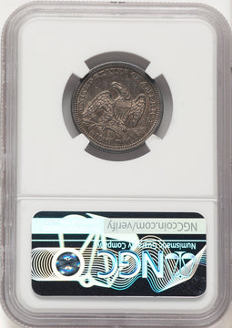 1856-S 25C Seated Quarter NGC AU55
