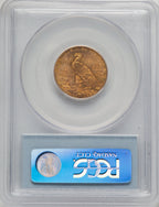 1912 $5 Indian Half Eagle PCGS MS64 (778223104)