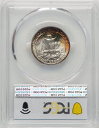1941 25C Washington Quarter PCGS MS68