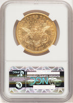 1871-CC $20 Liberty Double Eagle NGC AU58
