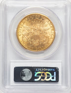 1884-CC $20 CAC Liberty Double Eagle PCGS MS62