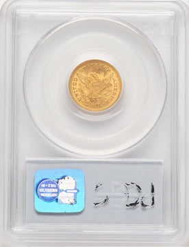 1873 $2.50 Closed 3 Liberty Quarter Eagle PCGS MS65