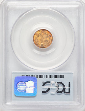 1874 G$1 Gold Dollar PCGS MS65
