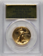 2009 G$20 Ultra High Relief Gold Foil PCGS MS70 (778323008)
