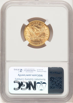 1882 $5 Liberty Half Eagle NGC MS65 (778352001)