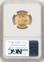 1882 $5 Liberty Half Eagle NGC MS65 (778352001)