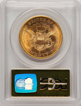 1857-S $20 Spike Shld Liberty Double Eagle PCGS MS64