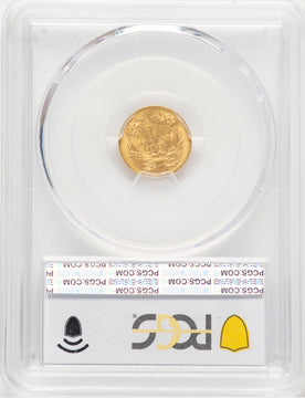 1873 G$1 OPEN 3 Gold Dollar PCGS MS63