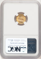 1916 G$1 McKinley Commemorative Gold NGC MS66 (778548001)