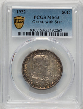 1922 50C Grant With Star Commemorative Silver PCGS MS63