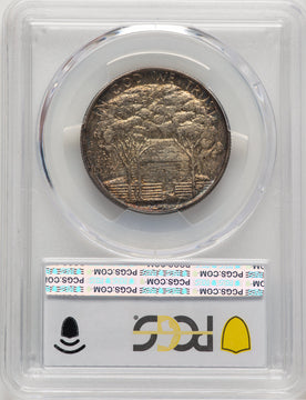 1922 50C Grant With Star Commemorative Silver PCGS MS63
