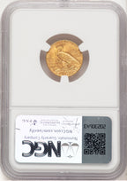 1929 $2.50 CAC Brown Label Indian Quarter Eagle NGC MS64