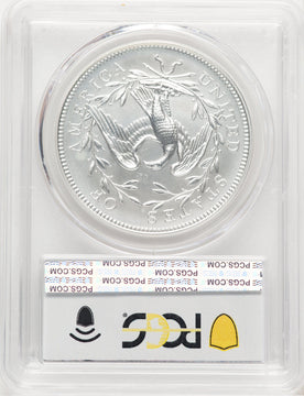 2024-(P) Silver 230th Anniversary Flowing Hair Medal FDI PCGS MS70