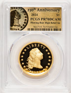 2024-(W) Gold 230th Anniversary Flowing Hair Medal Flowing Hair Label PCGS PR70