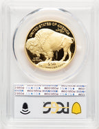 2014-W Proof Gold Buffalo 1 oz Blue Gradient PCGS MS70
