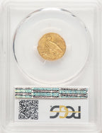 1912 $2.50 Indian Quarter Eagle PCGS MS62 (778717005)