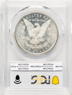 1892-CC Morgan Dollar PCGS MS61