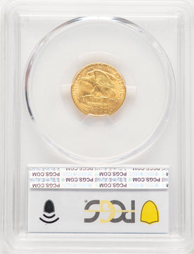 1915-S $2.50 Panama-Pacific Quarter Eagle Blue Gradient Commemorative Gold PCGS MS66 (778768002)