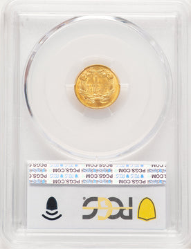 1854 G$1 Type Two Gold Dollar PCGS AU55 (778883016)