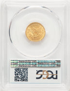 1856 $2.50 Liberty Quarter Eagle PCGS MS63