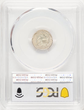 1829 H10C Bust Half Dime PCGS MS64