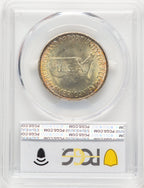 1952-S 50C Washington-Carver Commemorative Silver PCGS MS67+