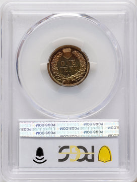 1869 1C RB Proof Indian Cent PCGS PR65