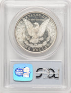 1881-O Morgan Dollar PCGS MS65 (778956001)