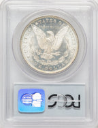 1881-O Morgan Dollar PCGS MS65 (778956023)