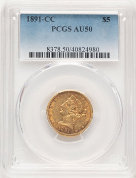 1891-CC $5 Liberty Half Eagle PCGS AU50