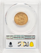 1891-CC $5 Liberty Half Eagle PCGS AU50