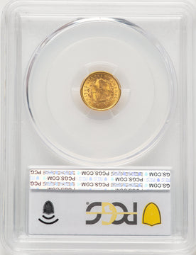 1851 G$1 Gold Dollar PCGS MS66