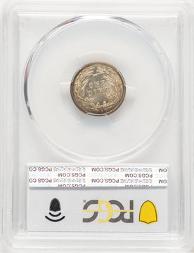 1892-S 10C Barber Dime PCGS MS65