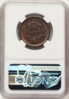 1846 1C Medium Date N-11 BN Large Cent NGC MS64