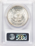 1900-O/CC Morgan Dollar PCGS MS64 (779070026)