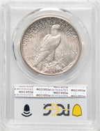 1921 Peace Dollar PCGS MS62