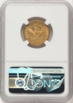 1893-CC $5 Liberty Half Eagle NGC AU58 (779141001)