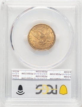 1890-CC $5 Liberty Half Eagle PCGS MS63