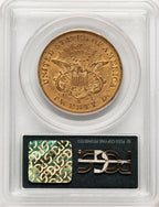 1855-S $20 Liberty Double Eagle PCGS XF40